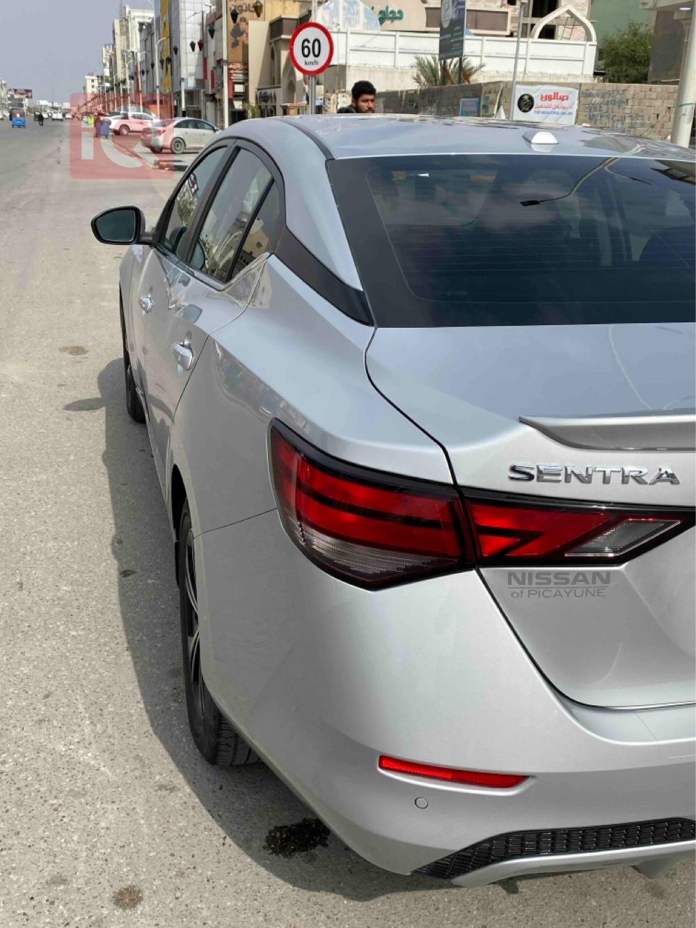 Nissan Sentra